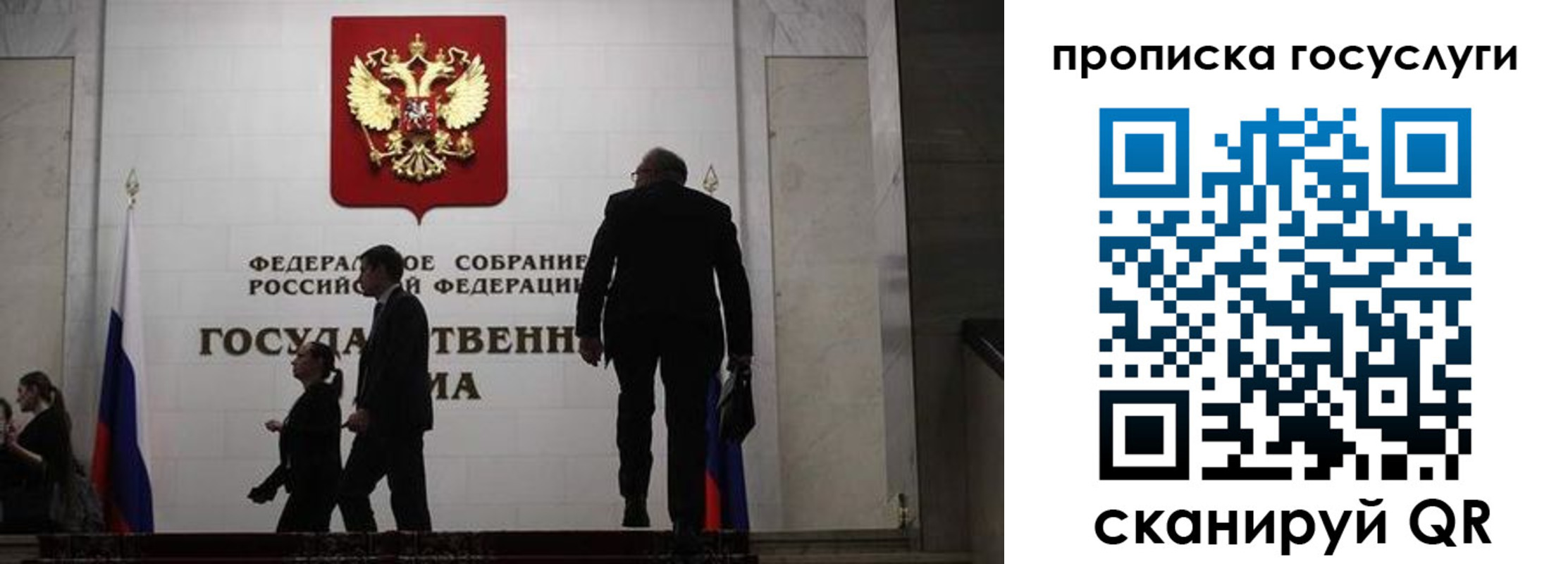 миграционный учет в Вятских Полянах