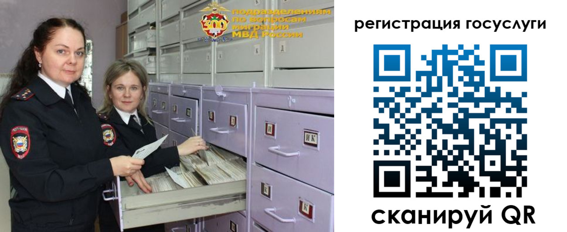 купить прописку в Вятских Полянах