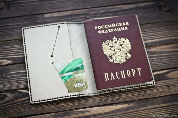 прописка в Вятских Полянах